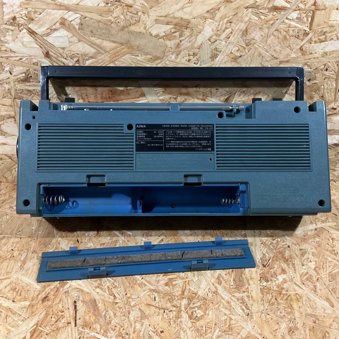 AIWA CS-J20 青 ラジカセ　AM・FM受信OK レトロ ジャンク