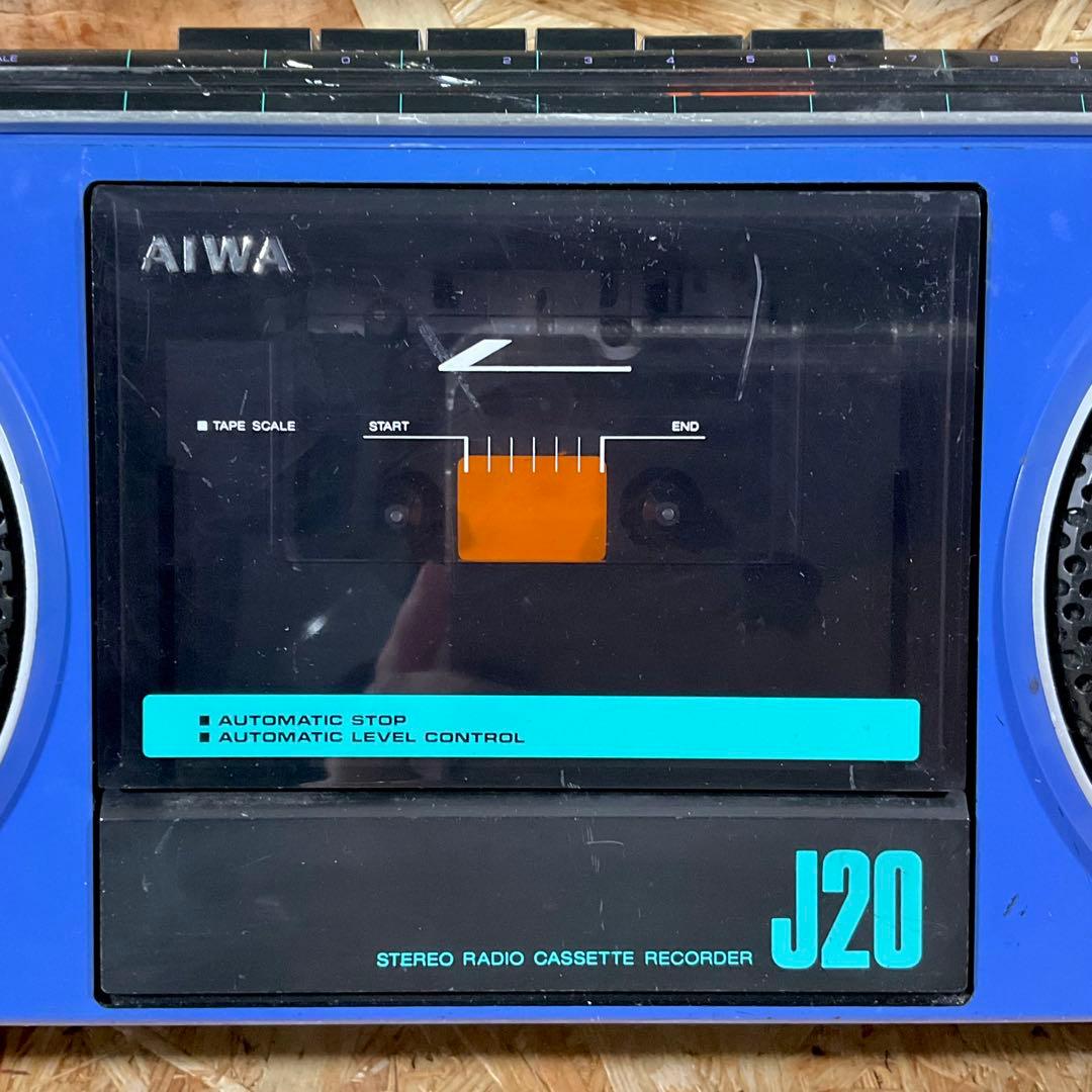 AIWA CS-J20 青 ラジカセ　AM・FM受信OK レトロ ジャンク