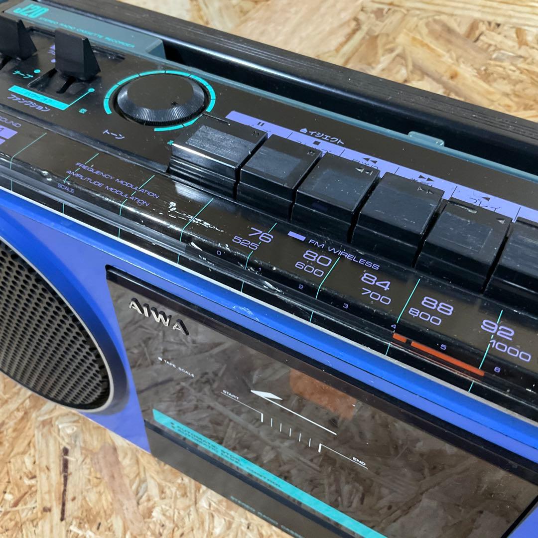 AIWA CS-J20 青 ラジカセ　AM・FM受信OK レトロ ジャンク