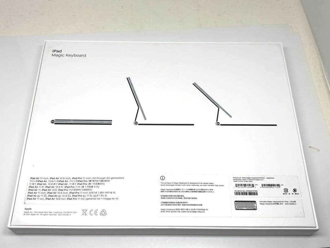 美品！Apple iPad 11インチ MJQJ3J/A ホワイト キーボード