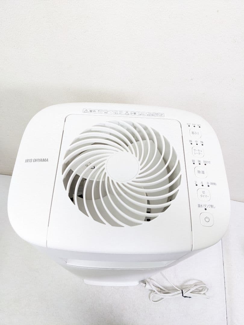 2024年製 IRIS OHYAMA KIJDC-P60-W 衣類乾燥除湿機