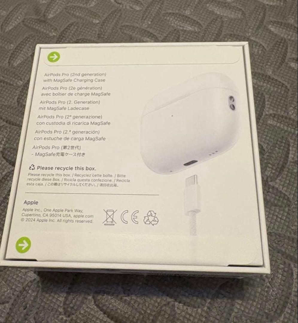 ※発送は1/14【新品未開封】AirPods Pro (第2世代) 本体