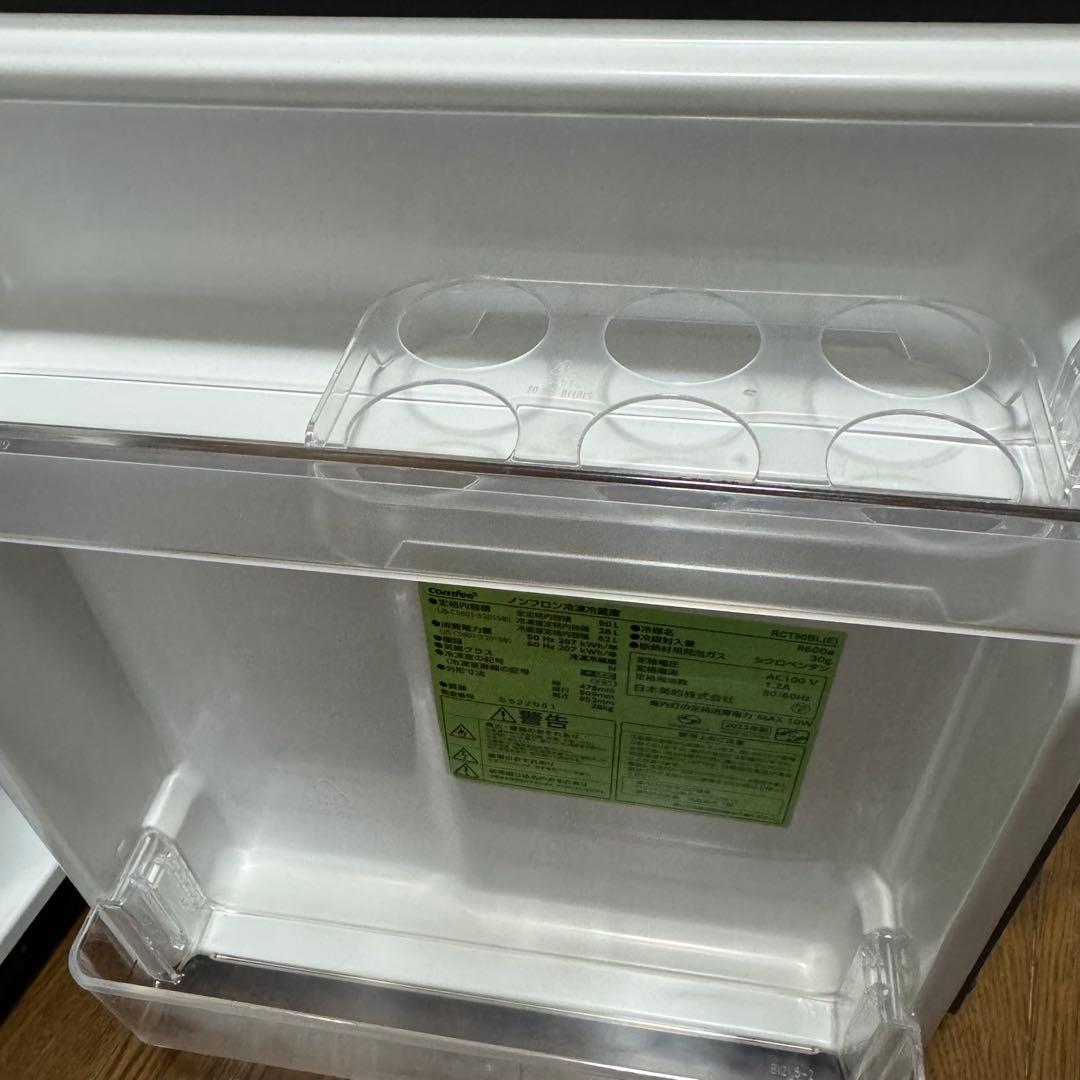 2023年製　コンフィー　2ドア　90L 冷蔵庫　ブラック　一人暮らし