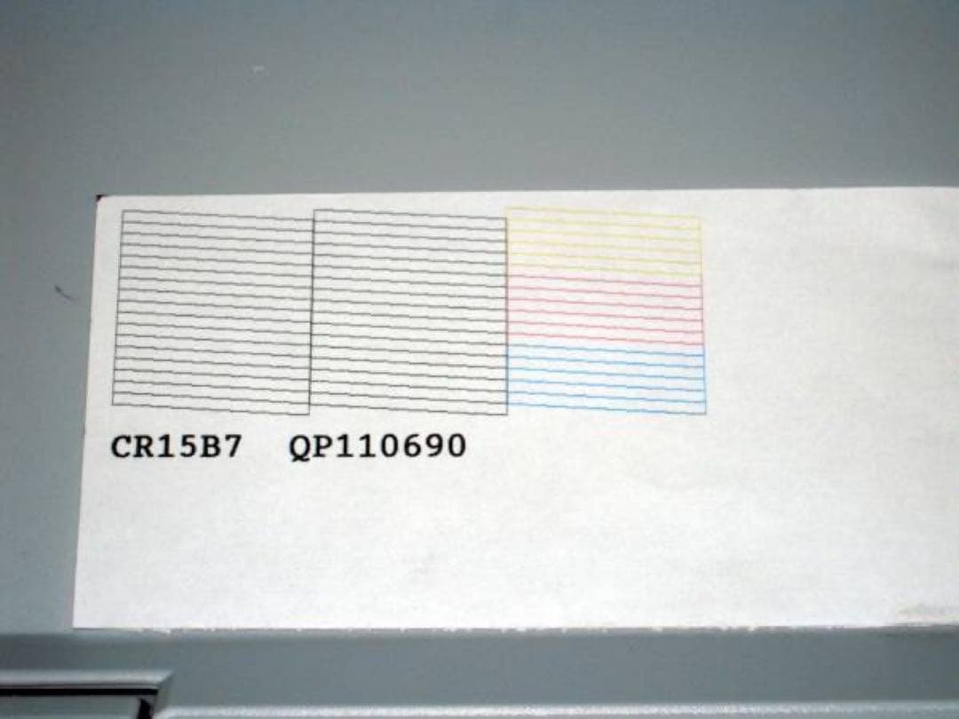 送料無料エプソンPX-1004目詰無A3WIN10対応正常動作確認済み