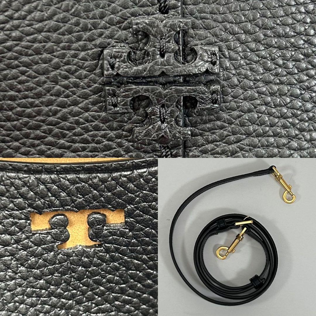 【未使用級】トリーバーチ マックグロー キャリーオール 2way トートバッグ