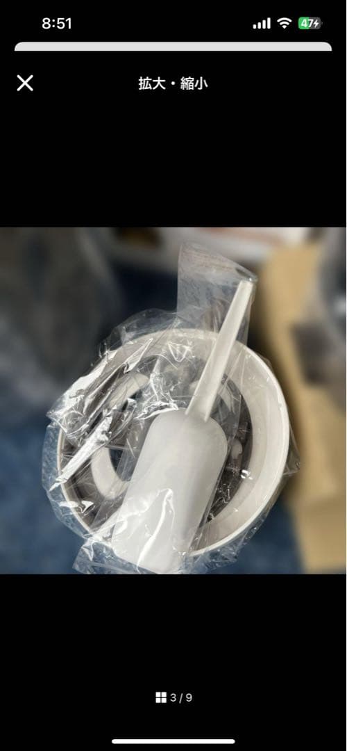 YOGURTIAS ヨーグルトメーカー