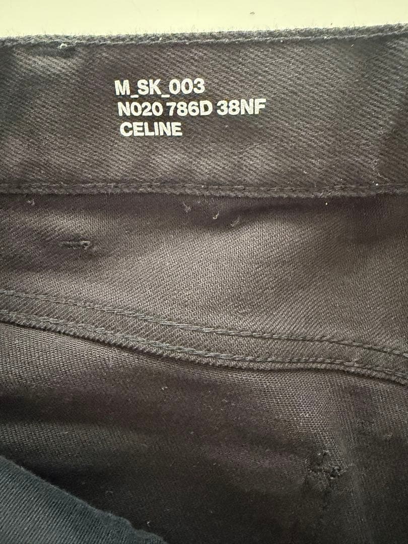 CELINE ブラックデニム サイズ32