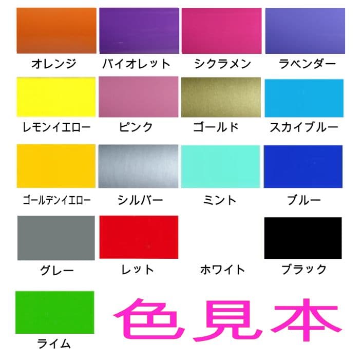 OGASAKA　オガサカ　ステッカー