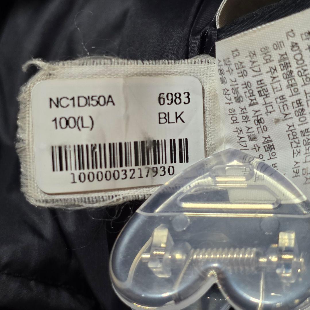 大人気 希少Lサイズ✨️ノースフェイス ロングダウンコート ベンチコート 黒