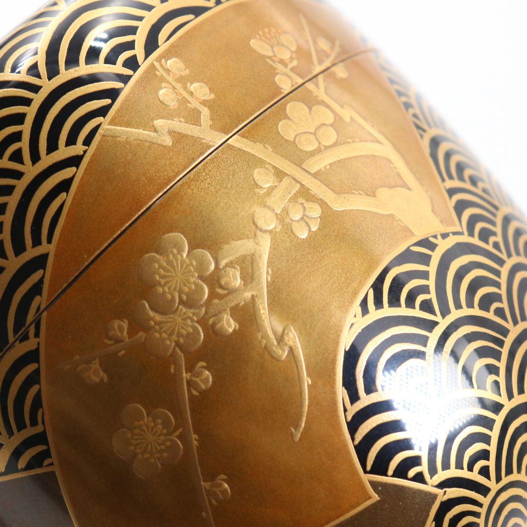 Gojyo 青海波に五君子蒔絵 中棗 松竹梅 内金梨子地 茶道具　M881