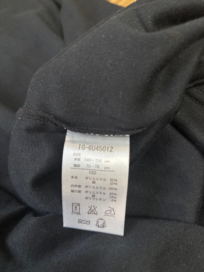 IGNIO (ONE PIECE)スノーボードウェア付属品8点