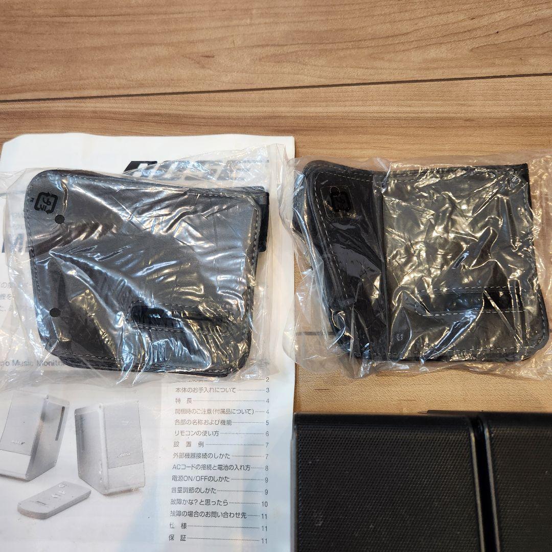 BOSE Micro Music Monitor M3 ブラック　スピーカー