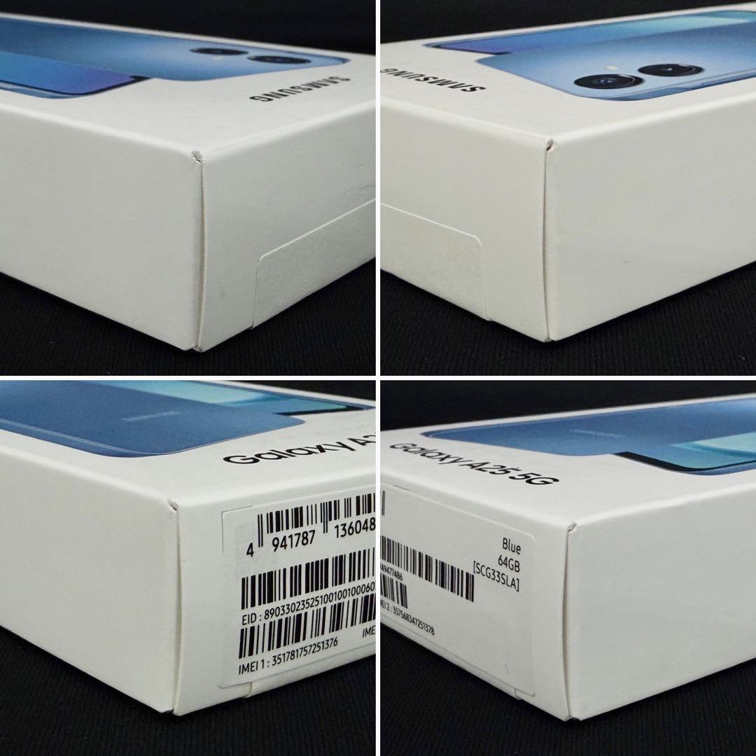 新品未開封】2台】Galaxy A25 5G】ライトプルー】ブルー】SIMフリー