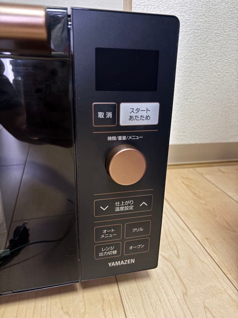 YAMAZEN 山善 オーブンレンジ YRP-F180V(B)