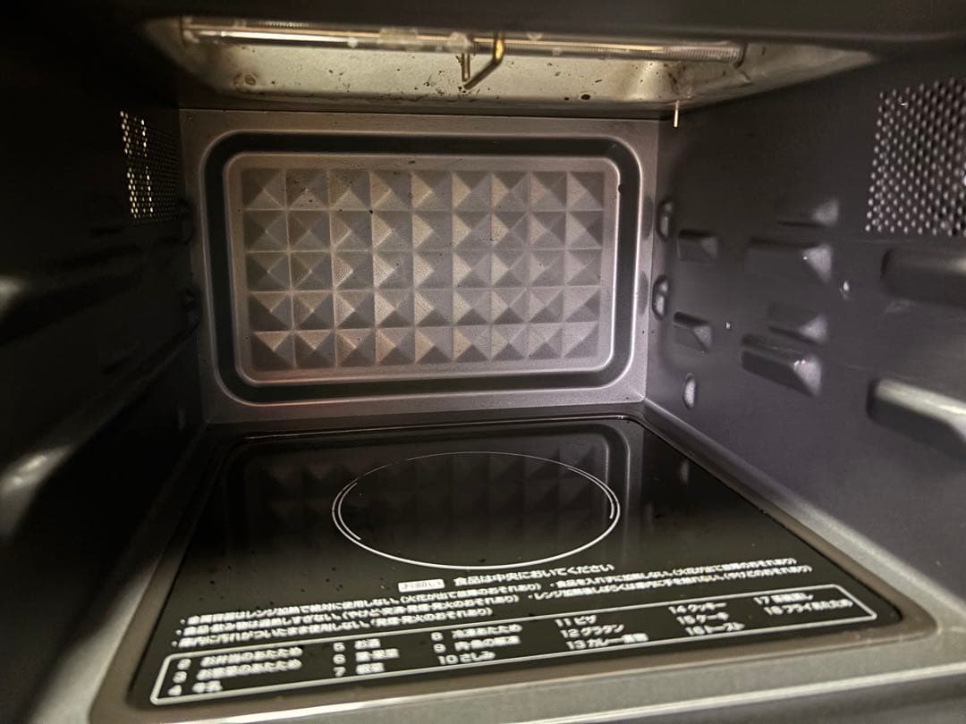 YAMAZEN 山善 オーブンレンジ YRP-F180V(B)