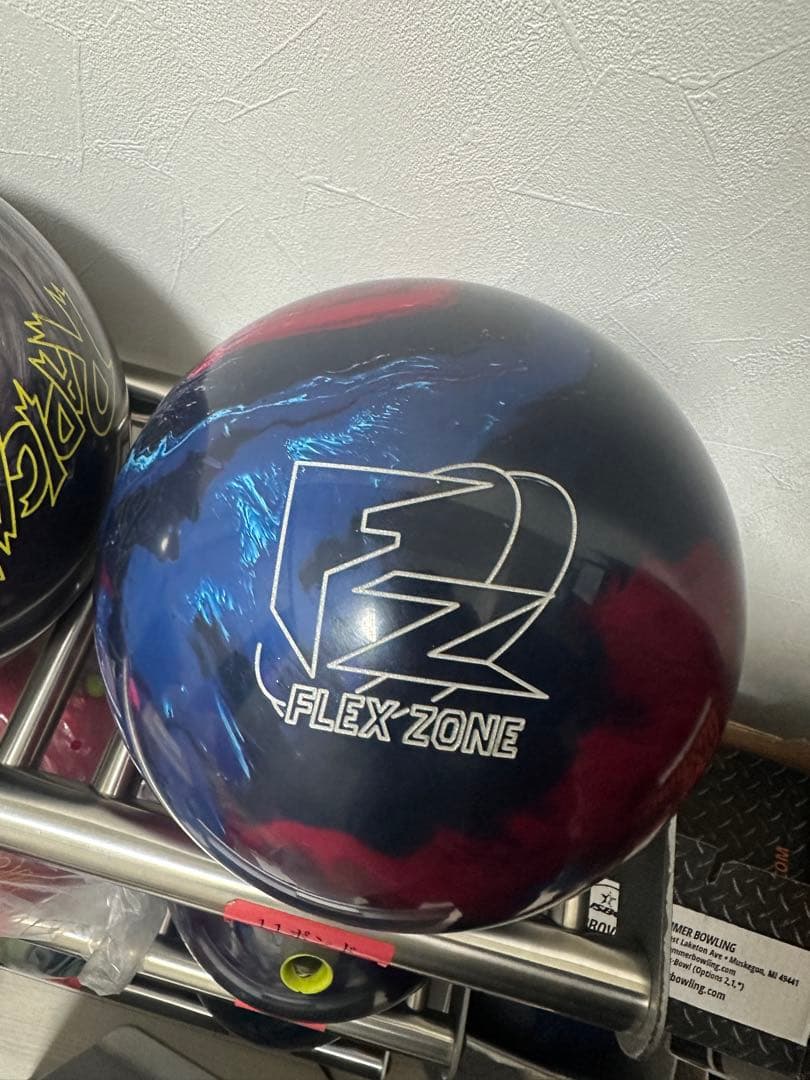 ABS FLEX-ZONE ボウリングボール 15ポンド