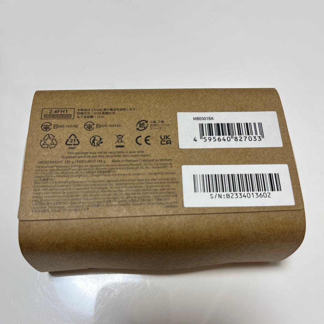 【新品未開封】nwm ワイヤレスイヤホンMBE001