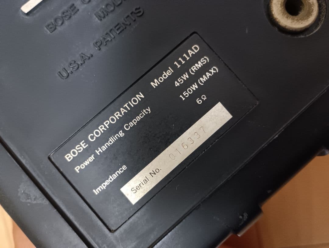 BOSEボーズ 111ADスピーカーシステム ペア シリアルNo.連番