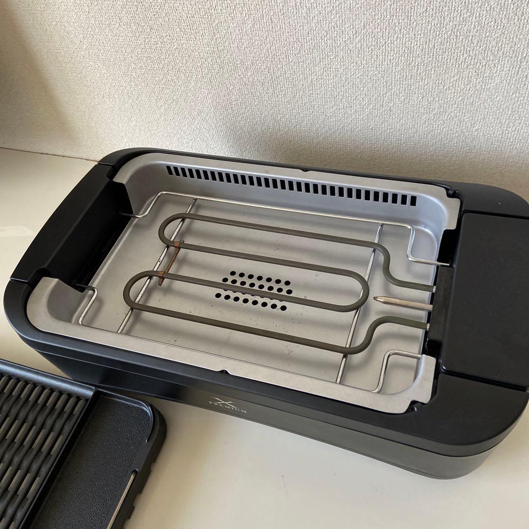 【美品】山善 煙の少ない焼肉グリル XGRILL PREMIUM