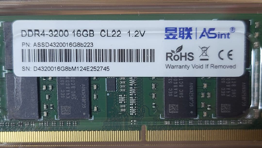 DDR4 3200 16GB メモリ x 2枚（32GB）