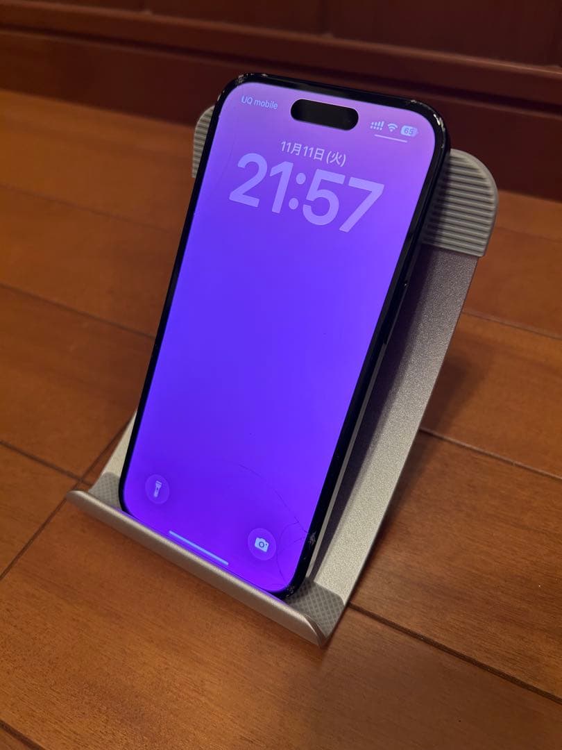 Apple iPhone 15 SIMフリー　256gb