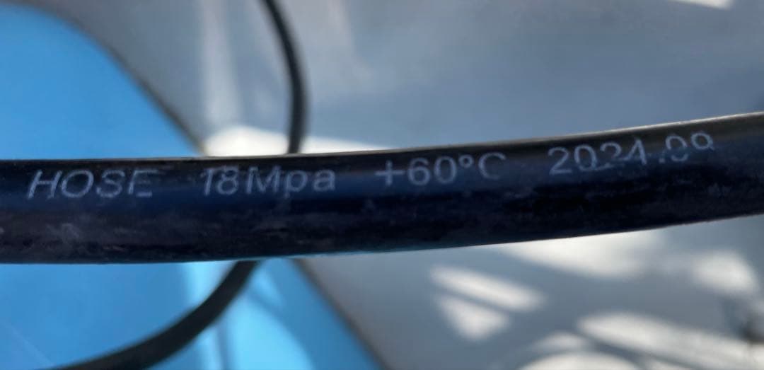 2024.9・KARCHER 高圧洗浄機 K3・洗車・東日本・洗浄機・汚れ落とし