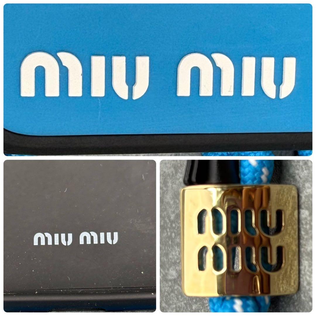 極美品 ミュウミュウ iPhone15 スマホケース ストラップ カバー ブルー