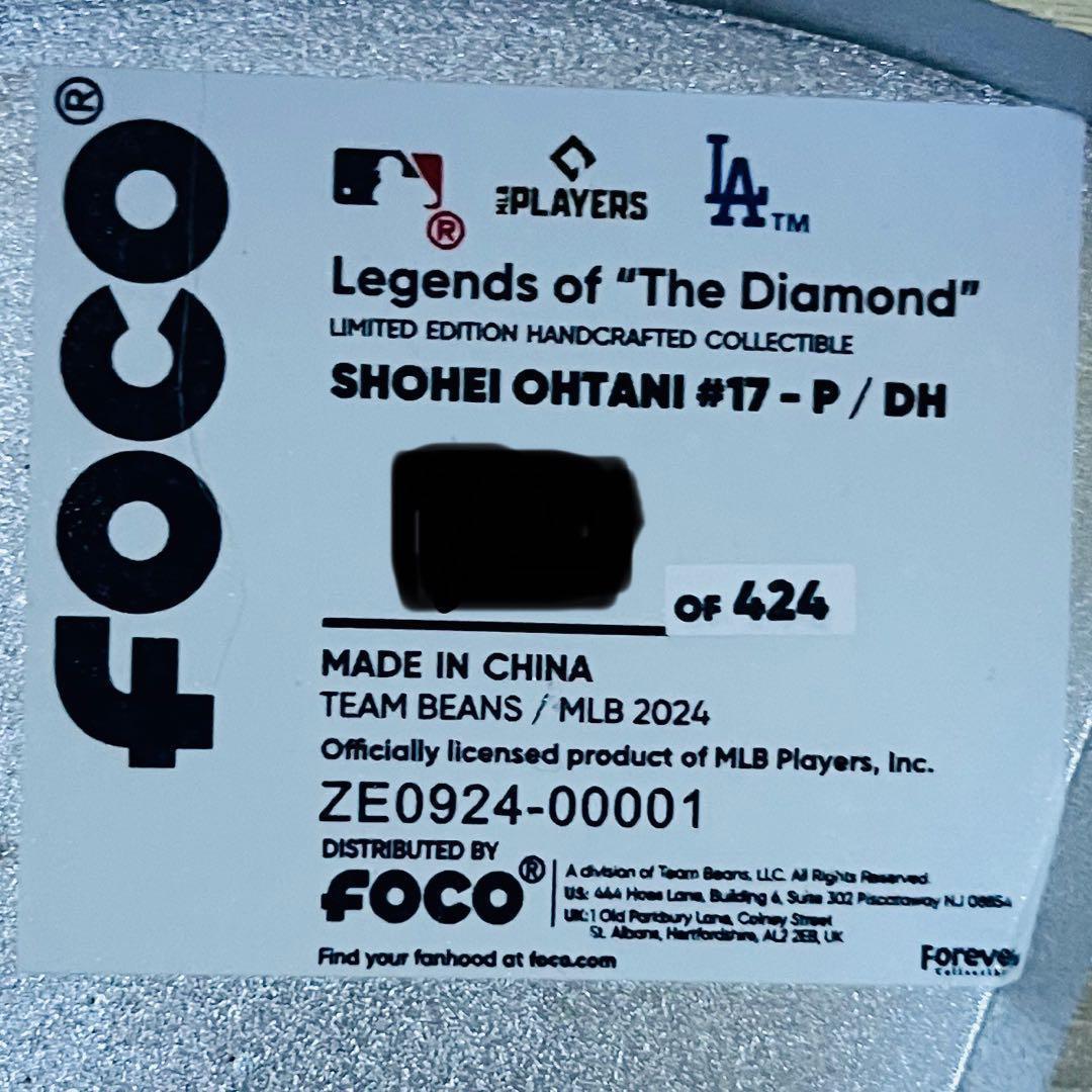 【大谷翔平/岩手県奥州市/ボブルヘッド】ドジャース/ホームタウン/424個限定