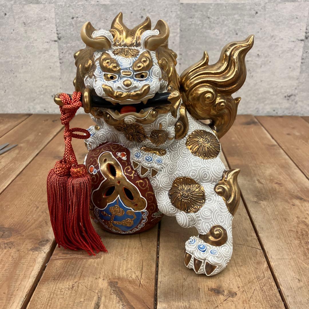 昭和レトロ 九谷焼 陶器製 玉乗り獅子 唐獅子 剣獅子 白獅子 縁起物 置物