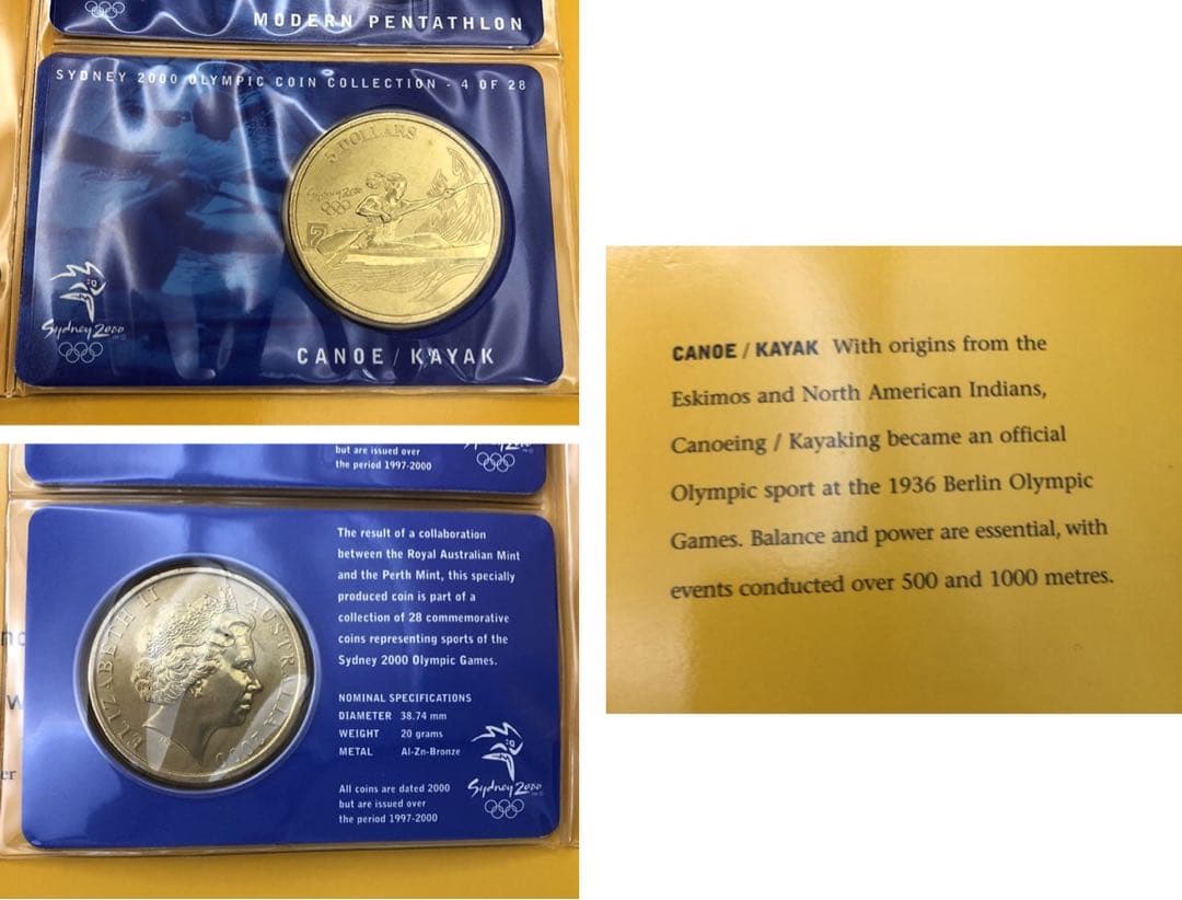 シドニー五輪 記念コレクション 全28種セット
