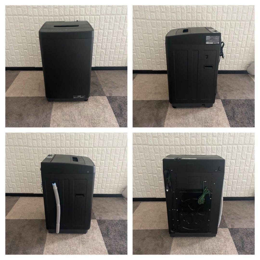 都内23区送料無料✨高年式3点セット✨ 冷蔵庫・洗濯機・電子レンジ