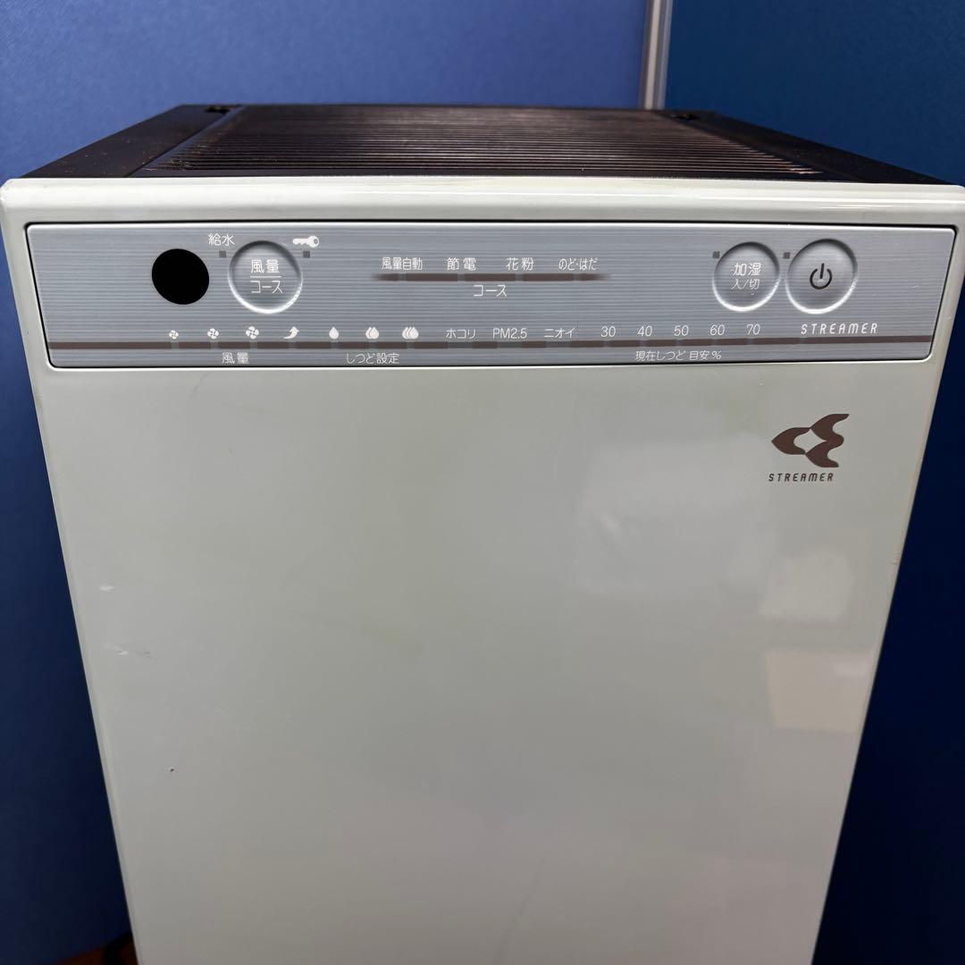 DAIKIN 加湿ストリーマ空気清浄機 MCK55VBK-A 2018年製