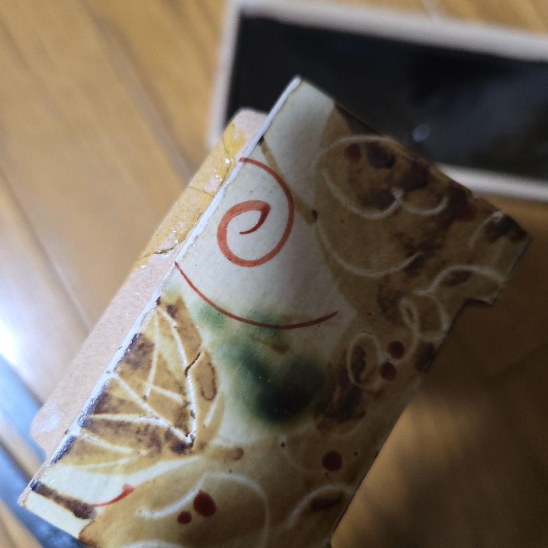 紅葉模様の陶器の箱　一部かけあり