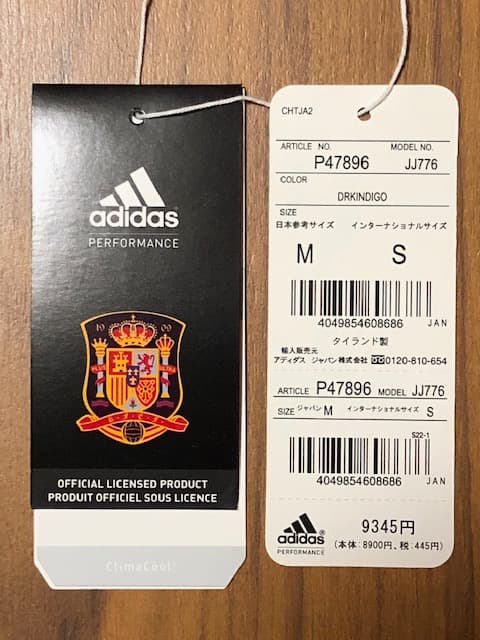 2010 スペイン代表 #6 イニエスタ Sサイズ ワールドカップ優勝