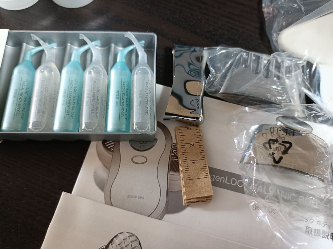 ボディ・フェイスケア NU SKIN Gen Loc Galvanic Spa