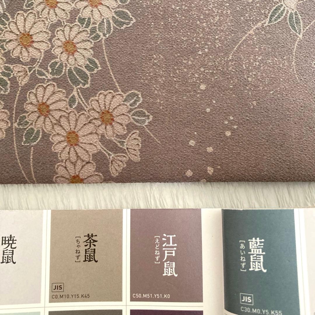 【未使用美品✨】東レシルック　さんび　洗える着物　小紋　江戸鼠色　四季草花　O3