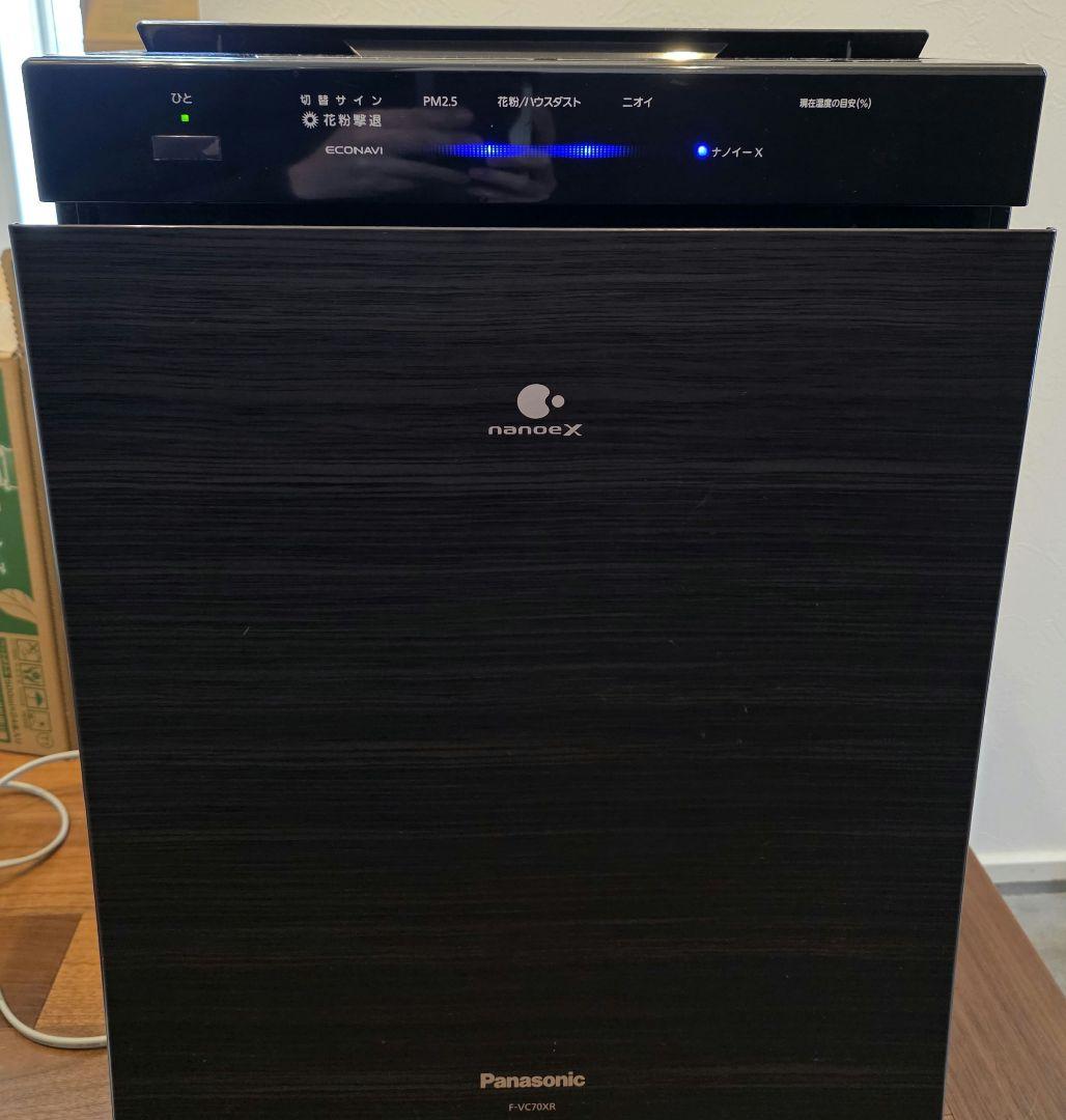 Panasonic F-VX70XR 空気清浄加湿機 木目調 2018年製