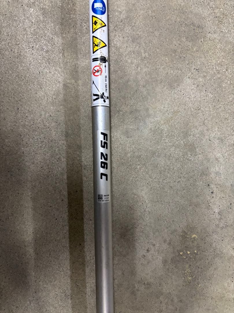 スチール草刈機fs26c