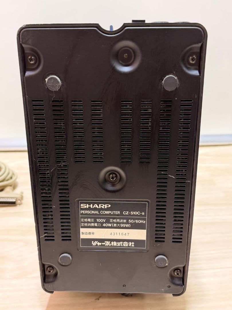 その他 SHARP X68030 32bit PERSONAL WORKSTATION