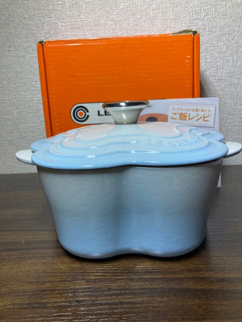 レア　廃盤　ルクルーゼ ココットフルール　パウダーブルー　新品未使用品