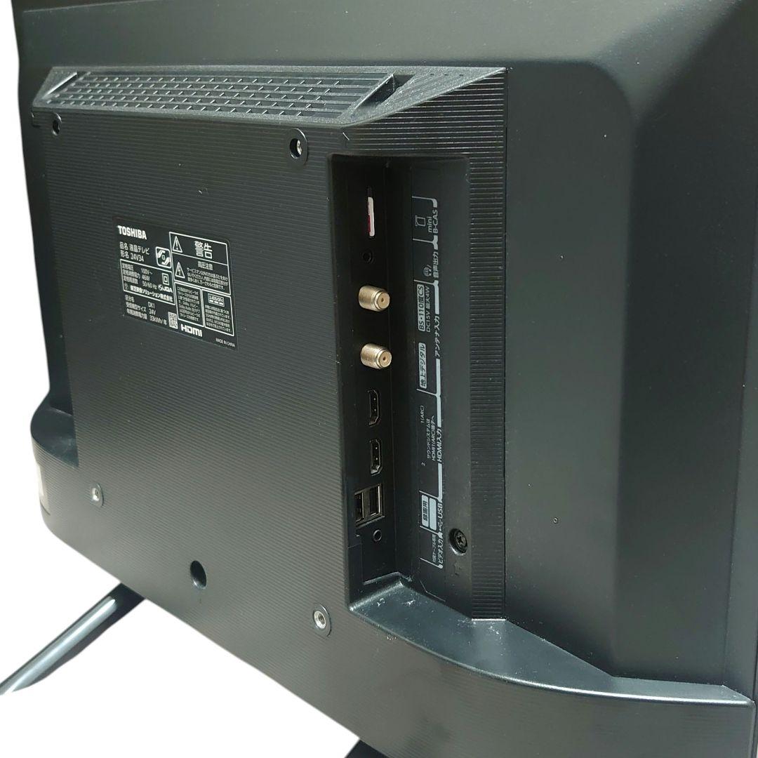 TOSHIBA REGZA 24V型 液晶テレビ 24V34 ネット動画対応