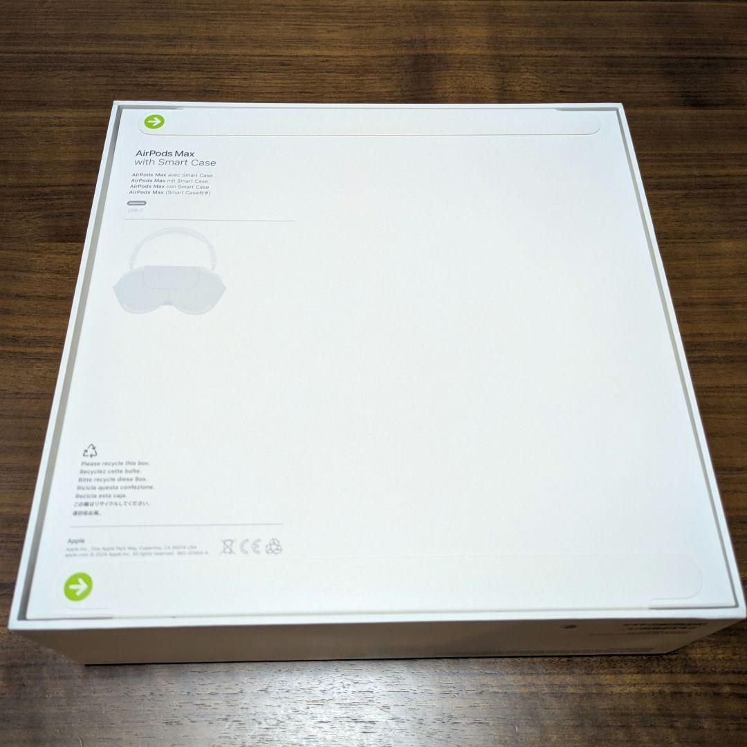 【新品未開封】Apple AirPods Max 正規品