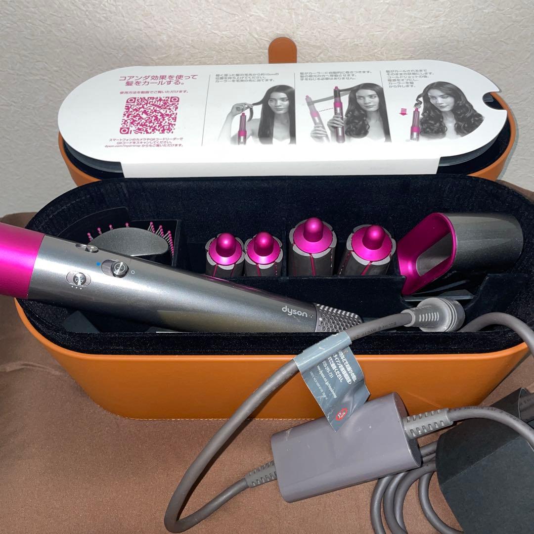 ダイソンエアラップボリュームシェイプ