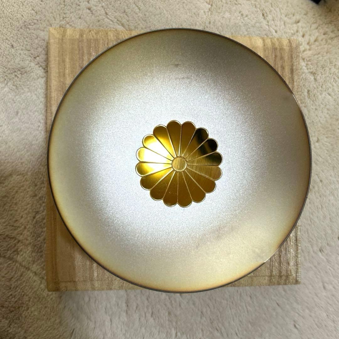 純銀盃　記念品刻印有　96グラム　ケース入り