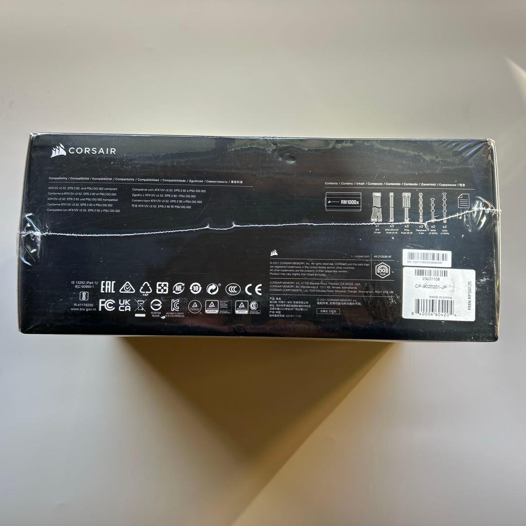 CORSAIR RM1000x PC電源ユニット ATX 2021モデル