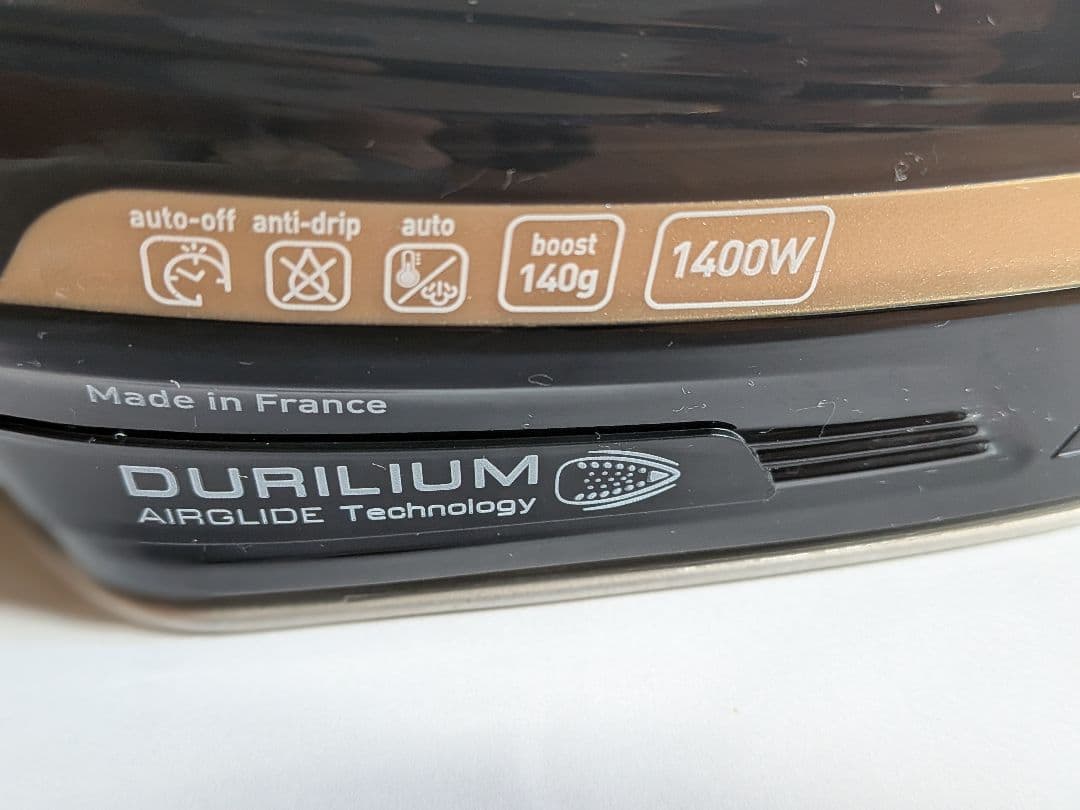 T-fal　ティファール スチームアイロン パワフルスチーム 「アルティメット」