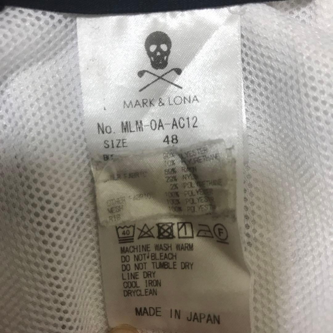 マークアンドロナ 白　総柄　ナイロンジャケット　パンツ　セットアップ