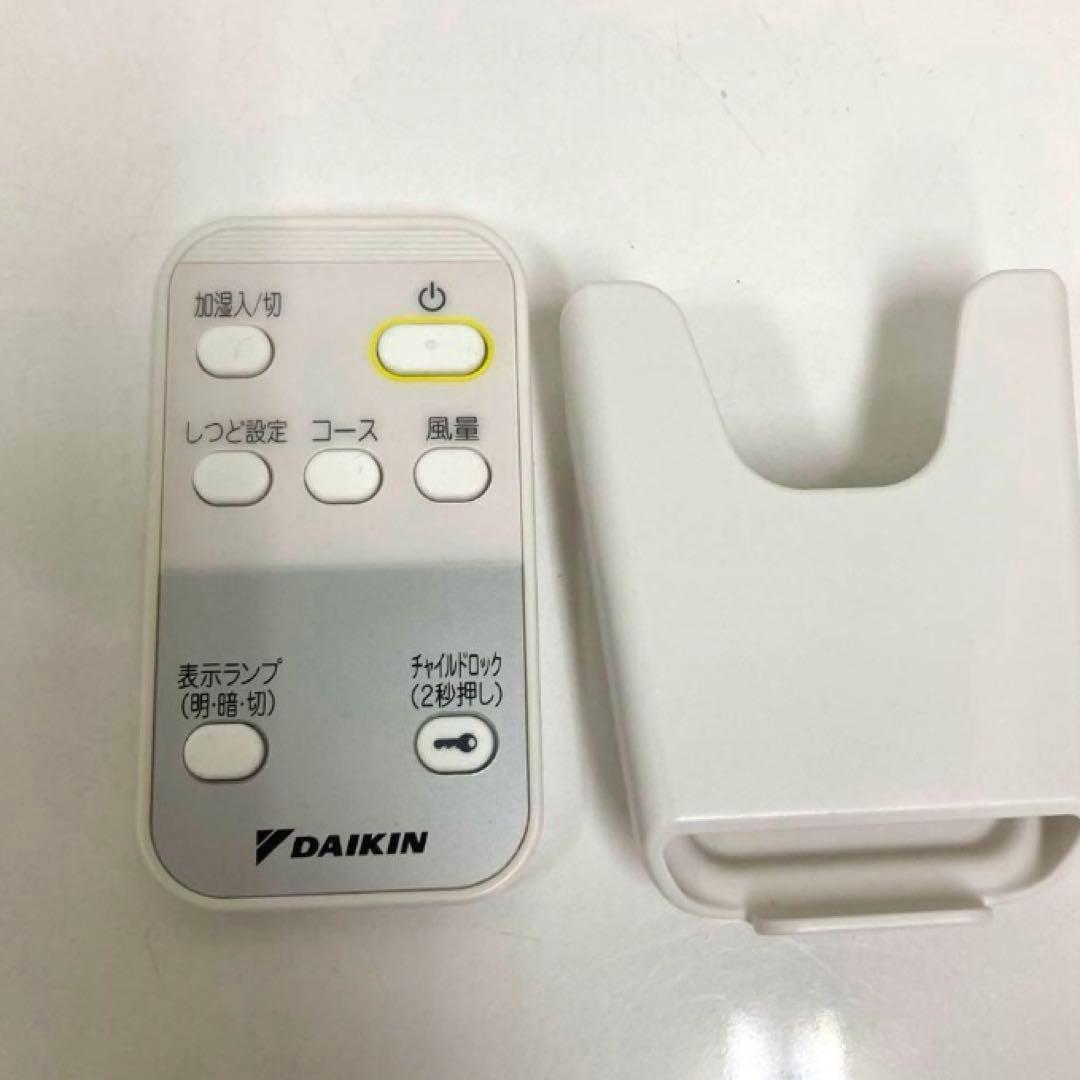 Y272-48 KAFP080B4 STREAMER 加湿空気清浄機