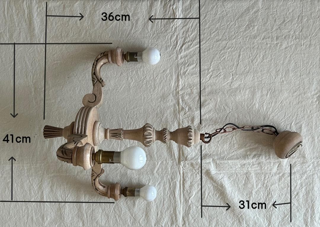 フランスアンティーク　木製シャンデリア　３灯　シャビー　店舗什器