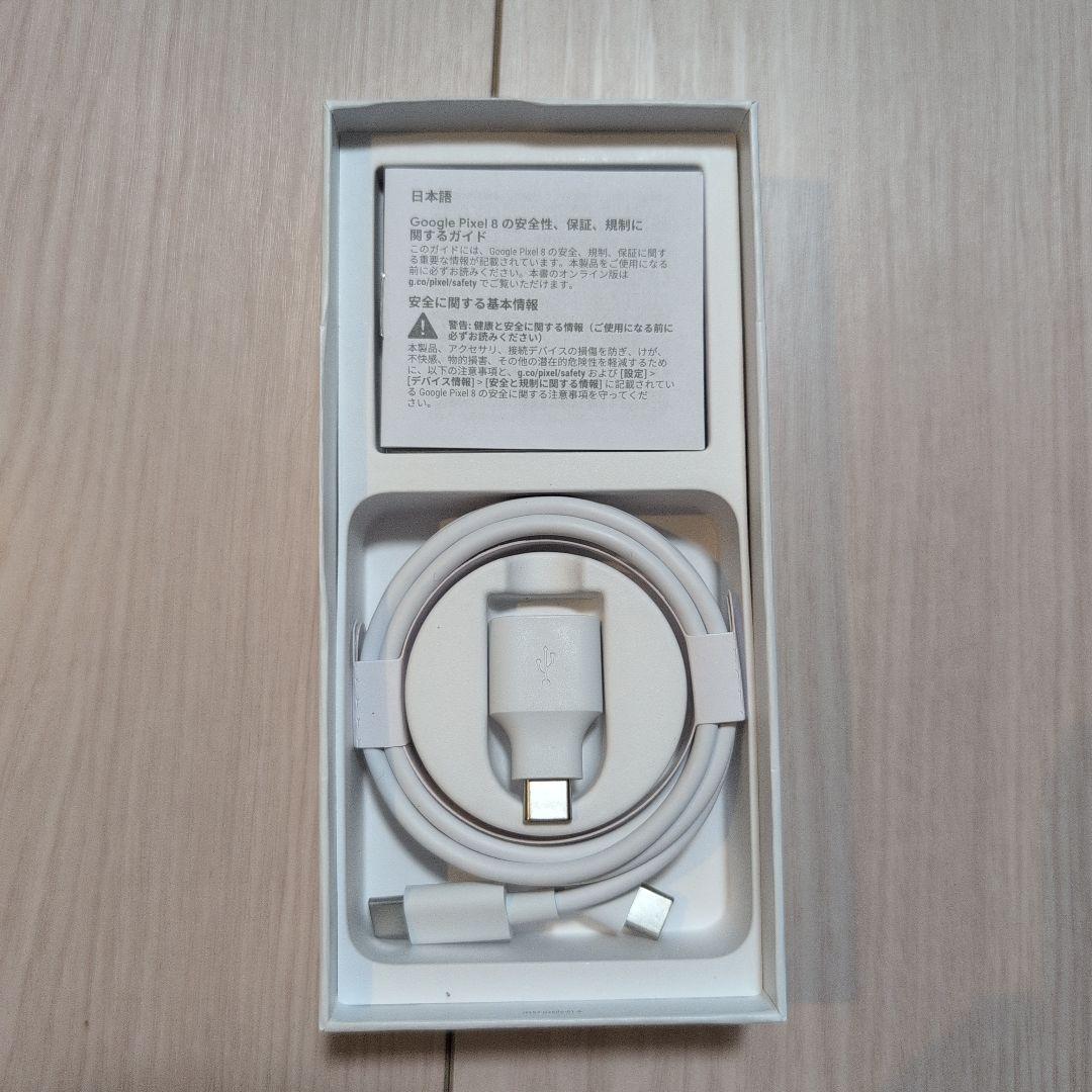 スマートフォン本体 Google Pixel 8 128GB Obsidian